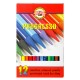 Crayon aquarellables PROGRESSO (sans bois) 8756