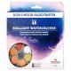 Brillante aquarelle 48